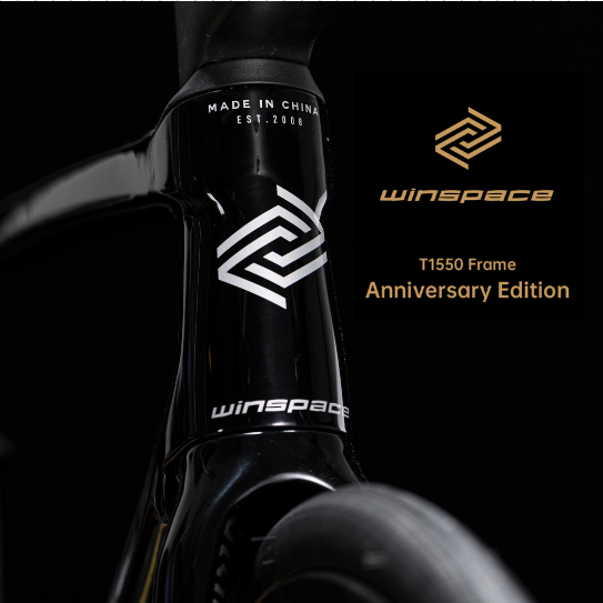 T1550 "15th Anniversary" Aero Carbon Frameset