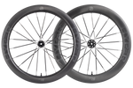 Lún: HYPER 3 D67 (60mm & 68mm) Disc Brake Carbon Wheelset