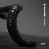 EMUME - GALAXY Series Road & Gravel Bar tape
