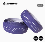 EMUME - Premium Road & Gravel Bar tape